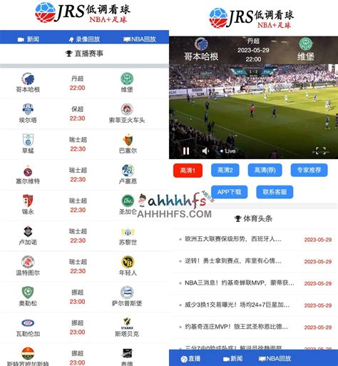 http// vidiyzz.com|JRS低调看球.